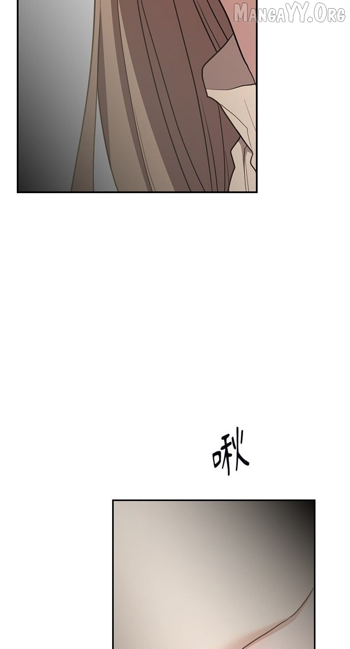 How to break up well Chapter 59 - page 3